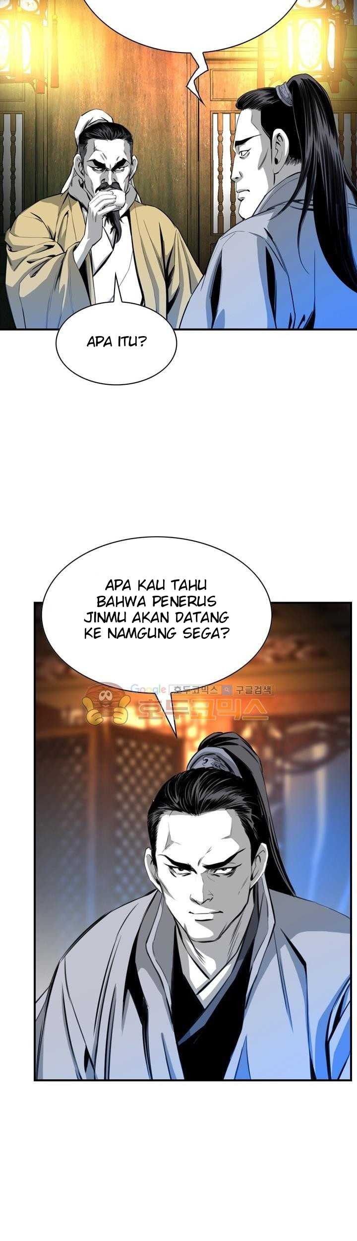 Way To Heaven chapter 44 halaman 17