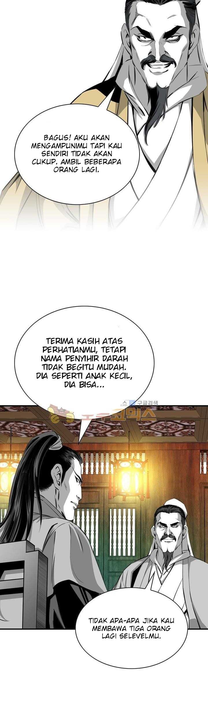 Way To Heaven chapter 44 halaman 25