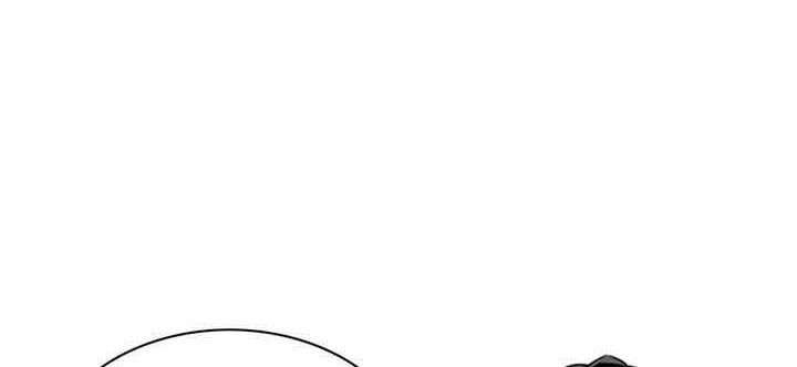 Way To Heaven chapter 44 halaman 26