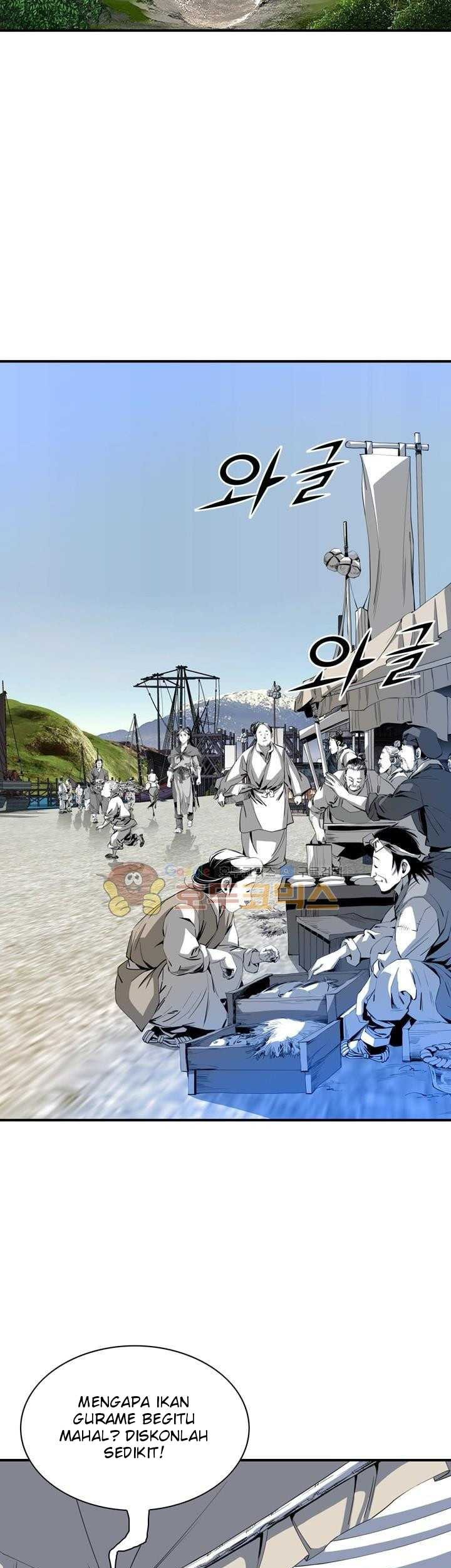Way To Heaven chapter 44 halaman 61