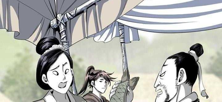 Way To Heaven chapter 44 halaman 62
