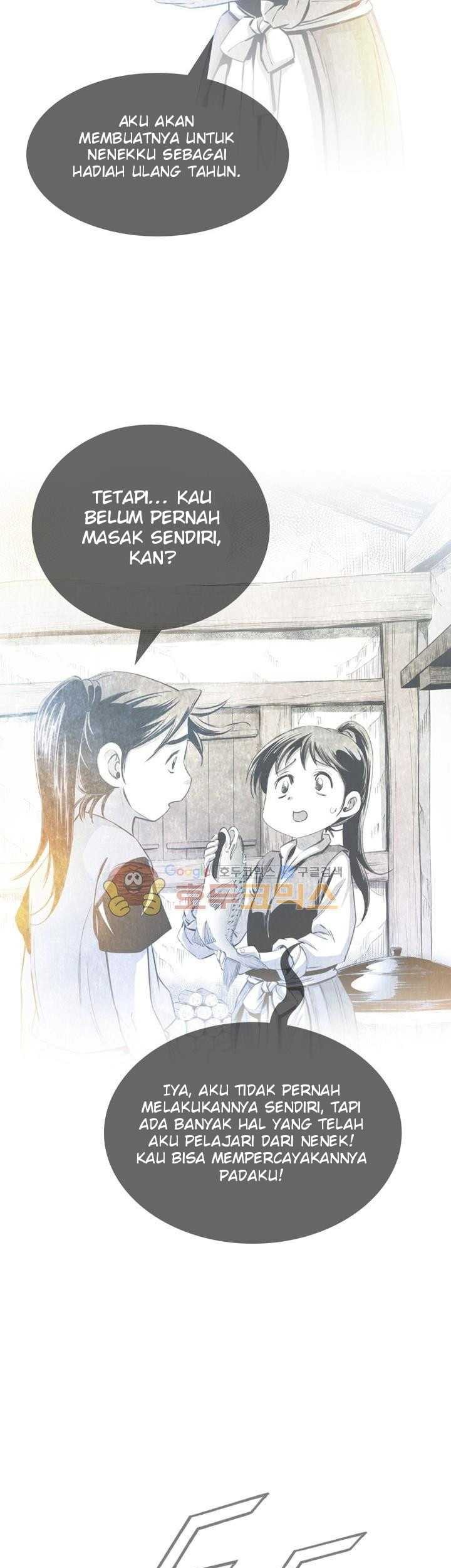 Way To Heaven chapter 44 halaman 67