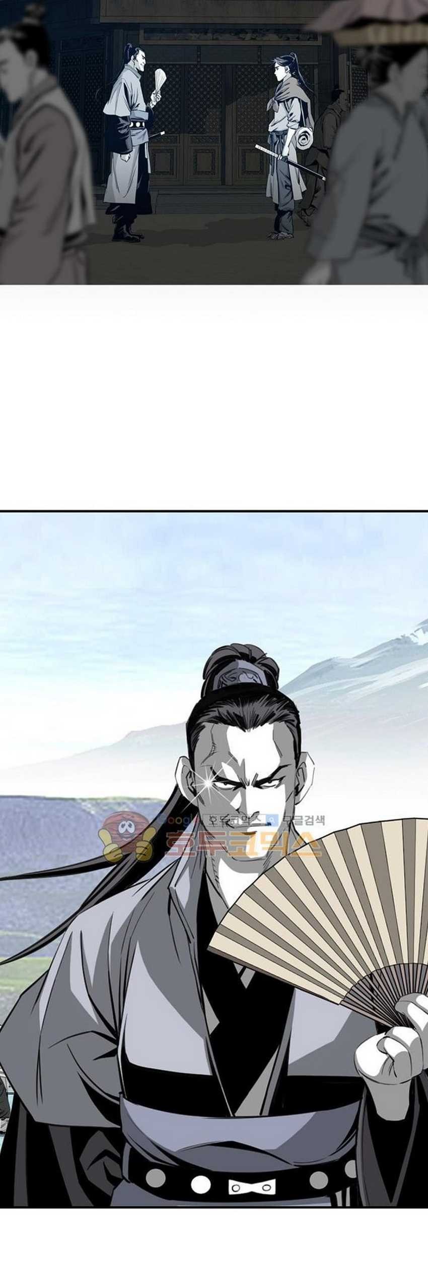Way To Heaven chapter 45 halaman 5