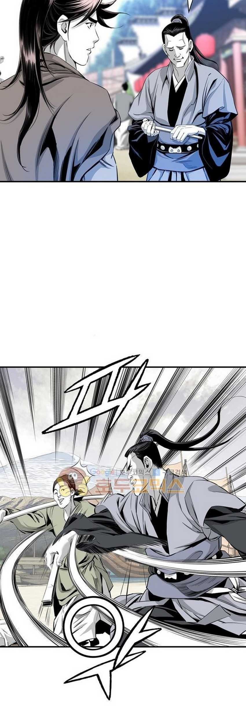 Way To Heaven chapter 45 halaman 11