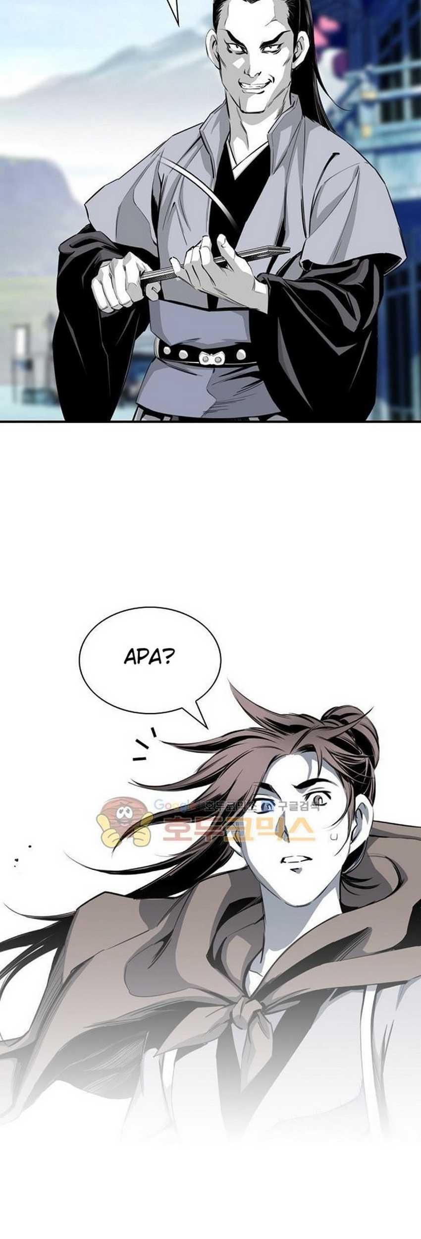 Way To Heaven chapter 45 halaman 17