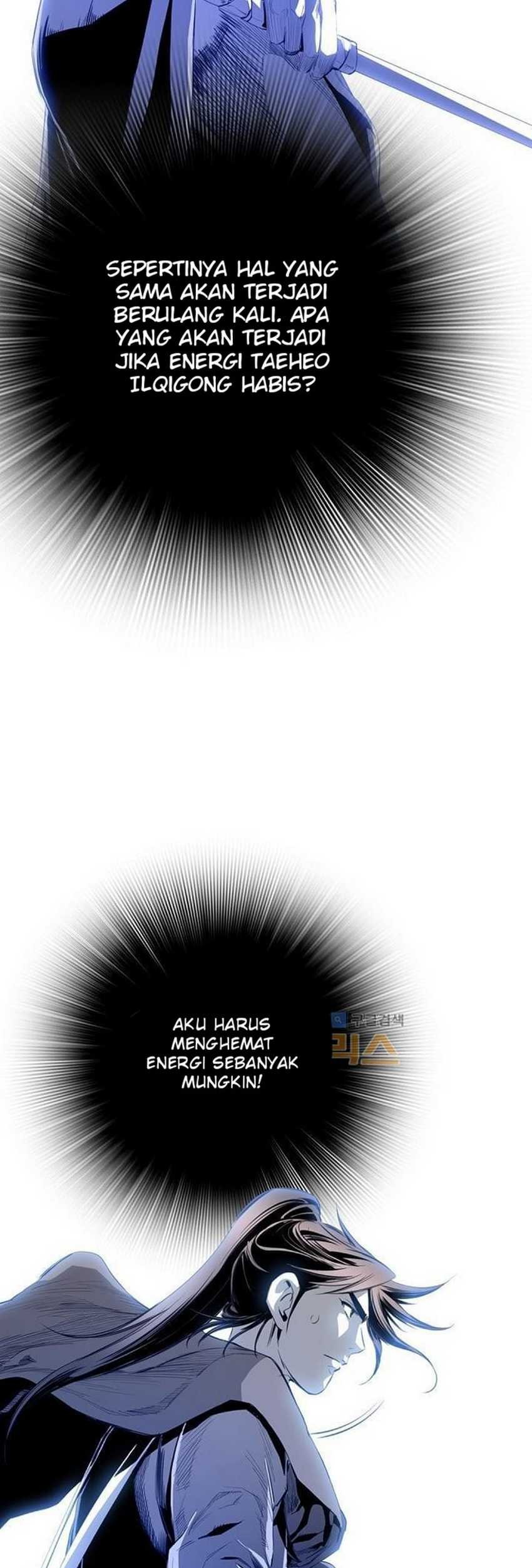 Way To Heaven chapter 45 halaman 49