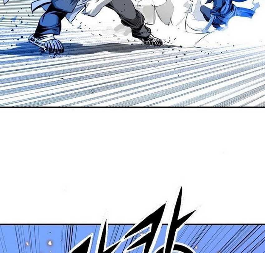Way To Heaven chapter 45 halaman 54
