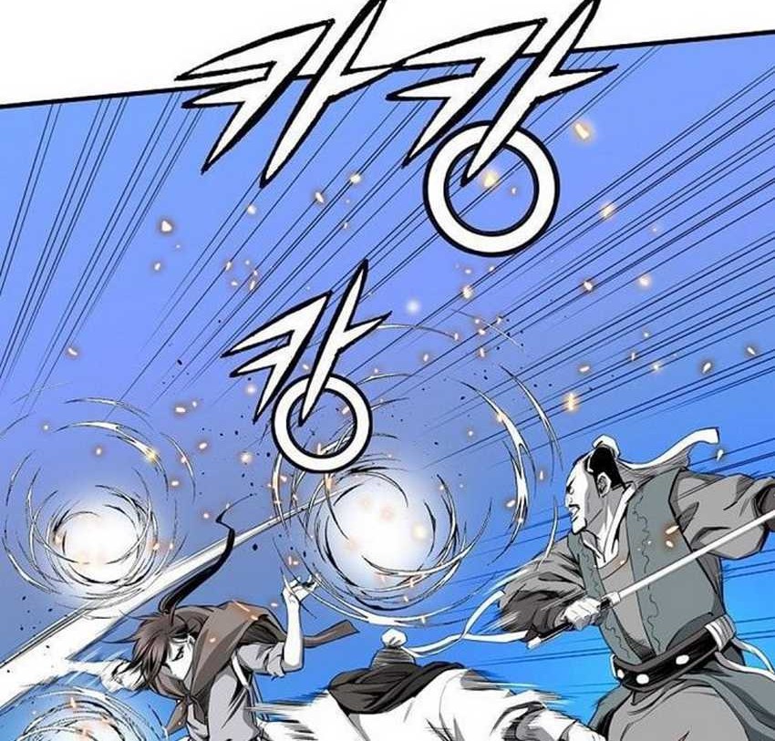 Way To Heaven chapter 45 halaman 58