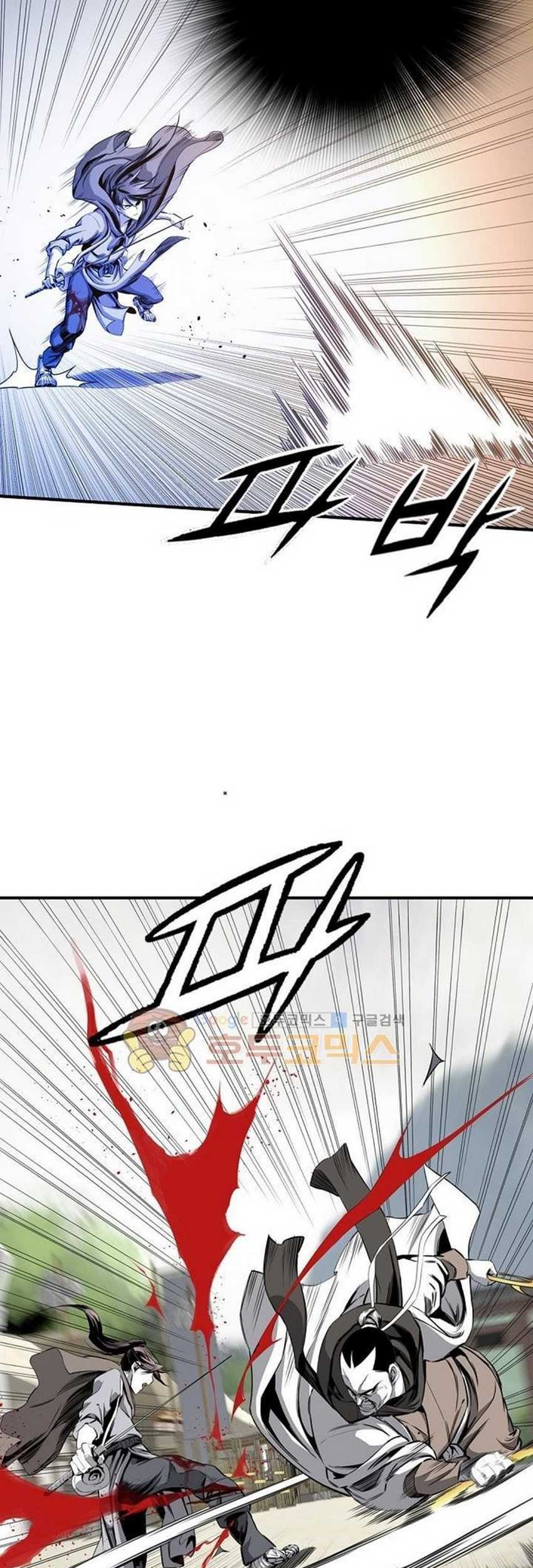 Way To Heaven chapter 45 halaman 67