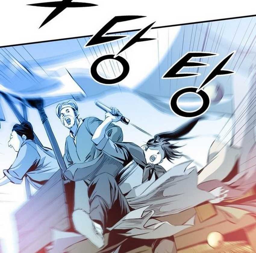 Way To Heaven chapter 46 halaman 12