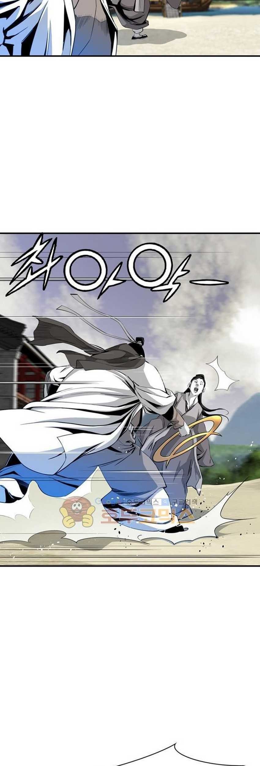 Way To Heaven chapter 46 halaman 21