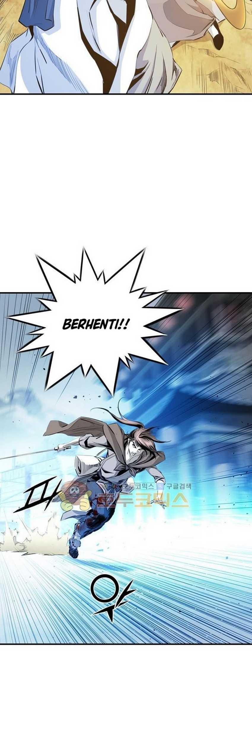 Way To Heaven chapter 46 halaman 23