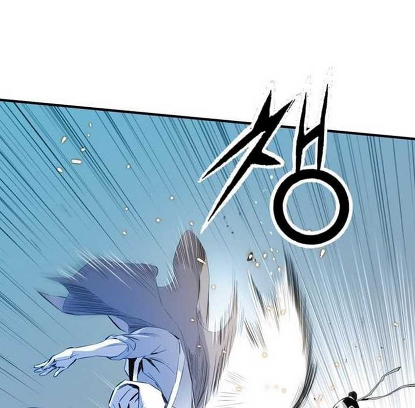 Way To Heaven chapter 46 halaman 24