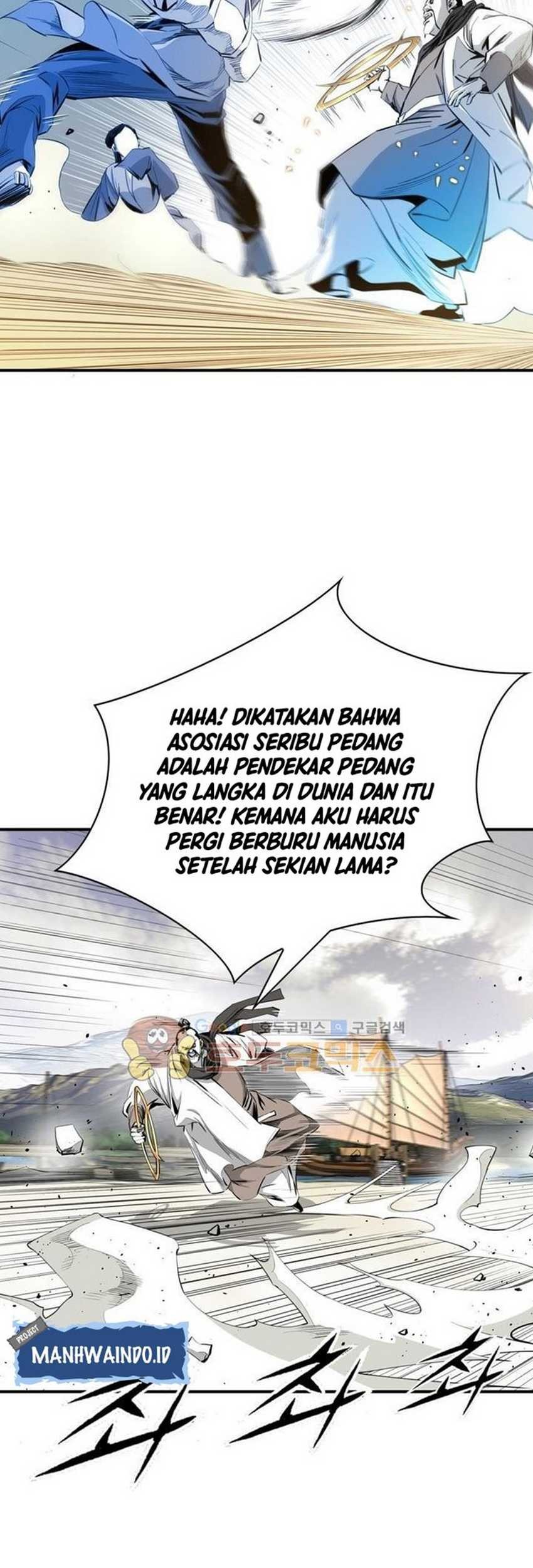 Way To Heaven chapter 46 halaman 25