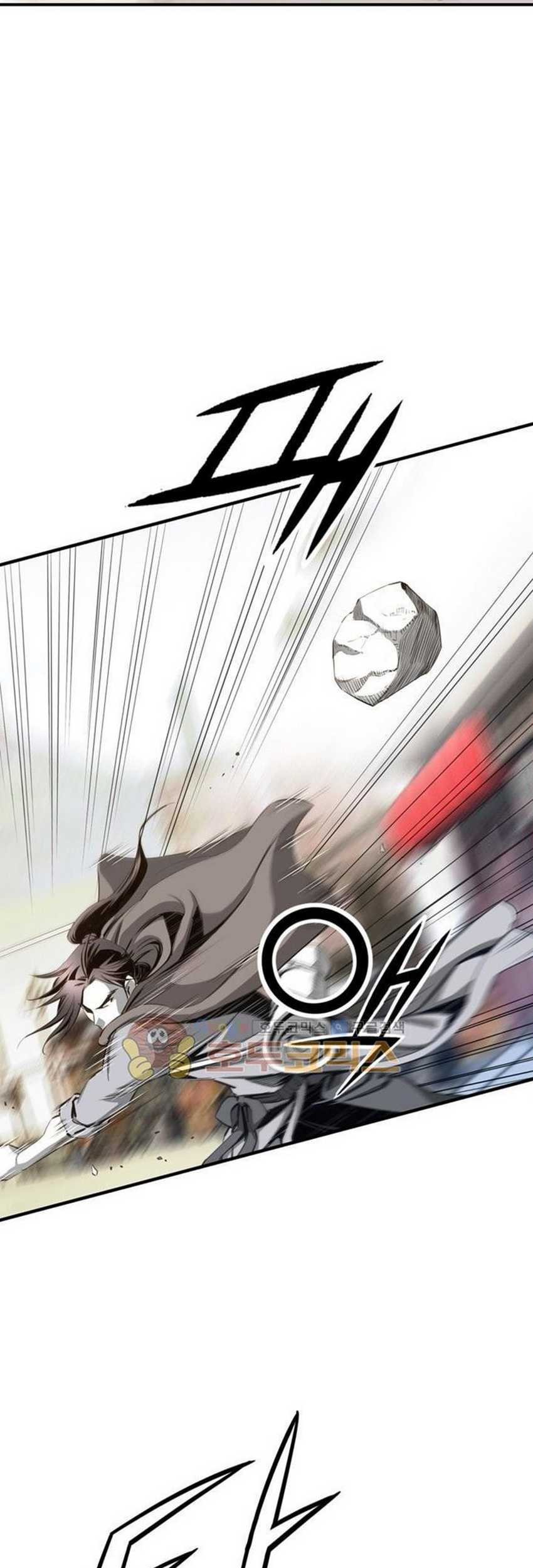 Way To Heaven chapter 46 halaman 53