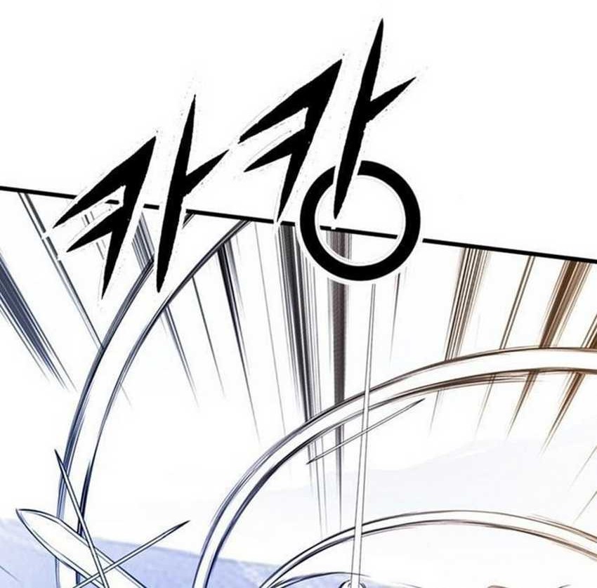 Way To Heaven chapter 46 halaman 74