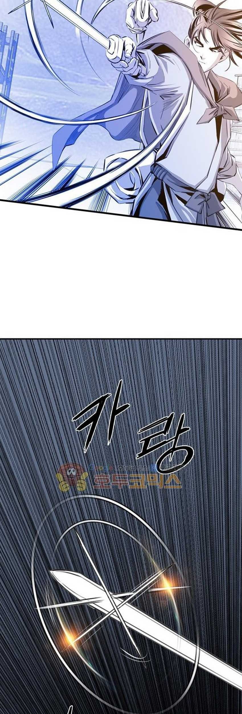 Way To Heaven chapter 46 halaman 75