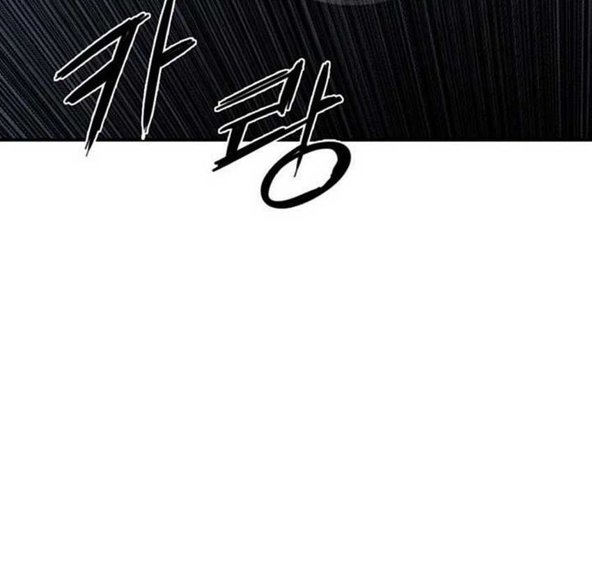 Way To Heaven chapter 46 halaman 76