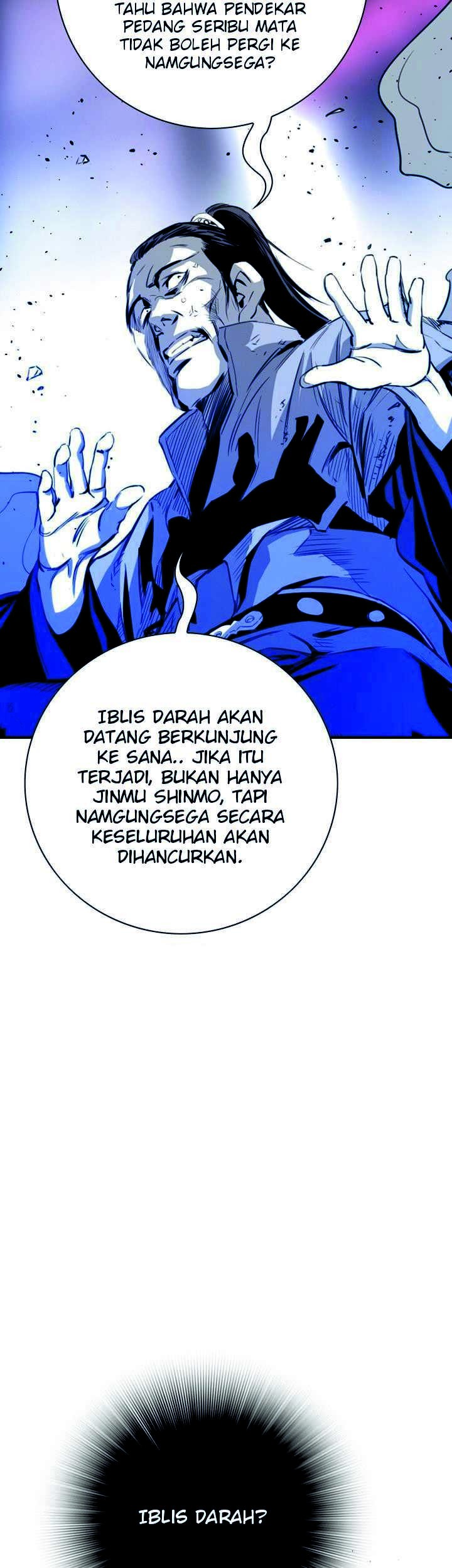 Way To Heaven Bab 48 halaman 17
