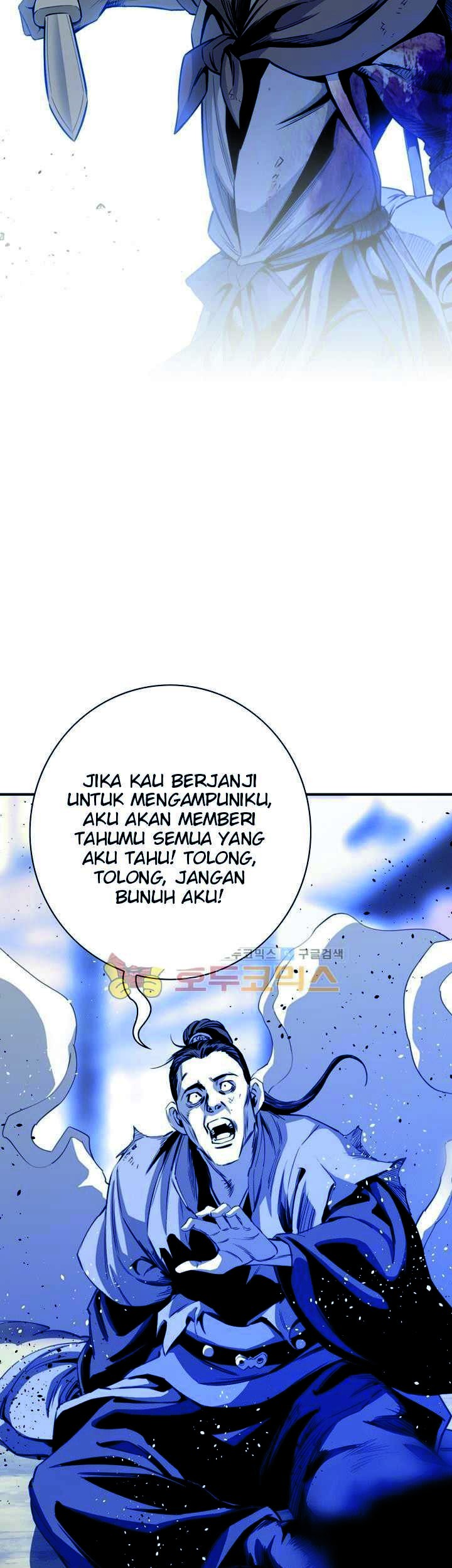 Way To Heaven Bab 48 halaman 19
