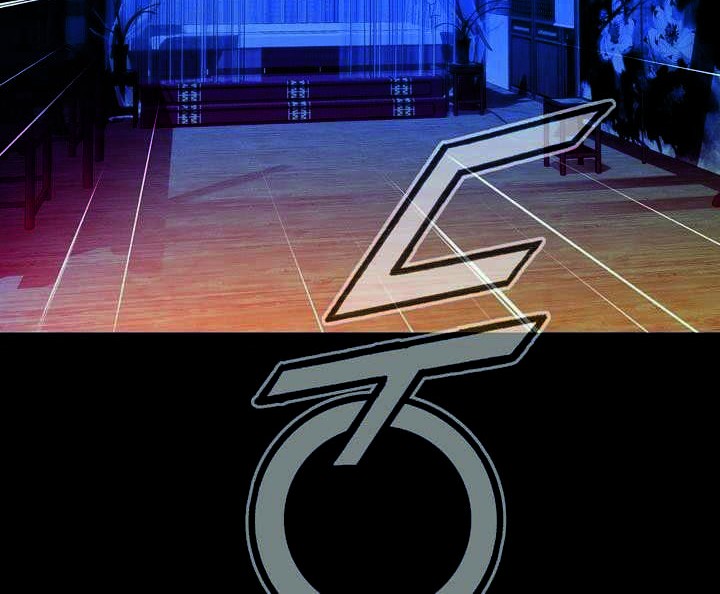 Way To Heaven Bab 48 halaman 78
