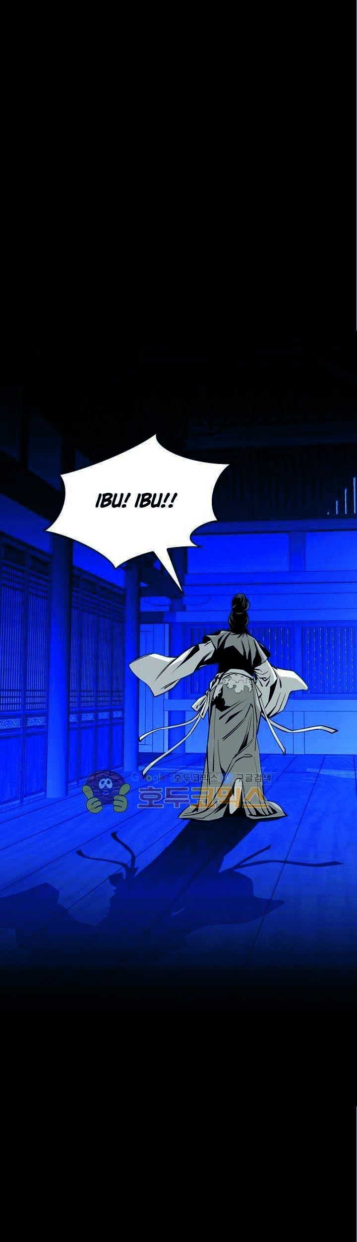 Way To Heaven chapter 49 halaman 3