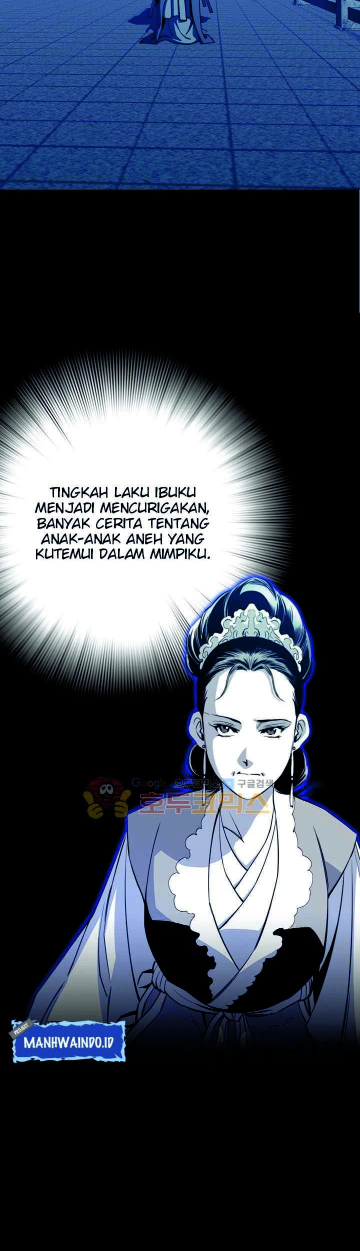 Way To Heaven chapter 49 halaman 7
