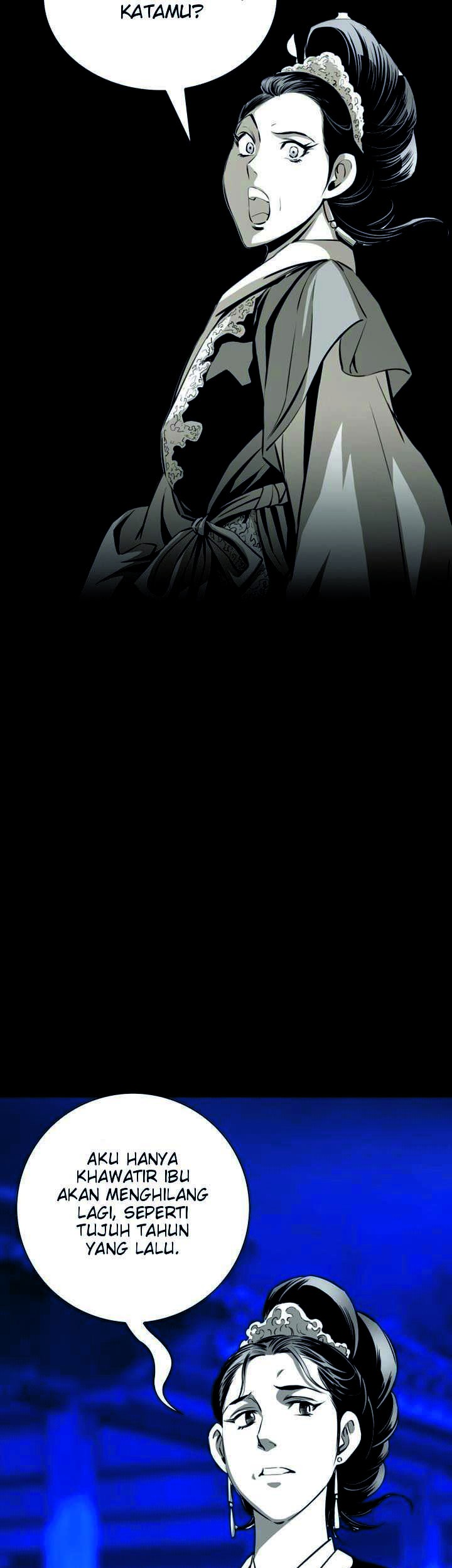 Way To Heaven chapter 49 halaman 21