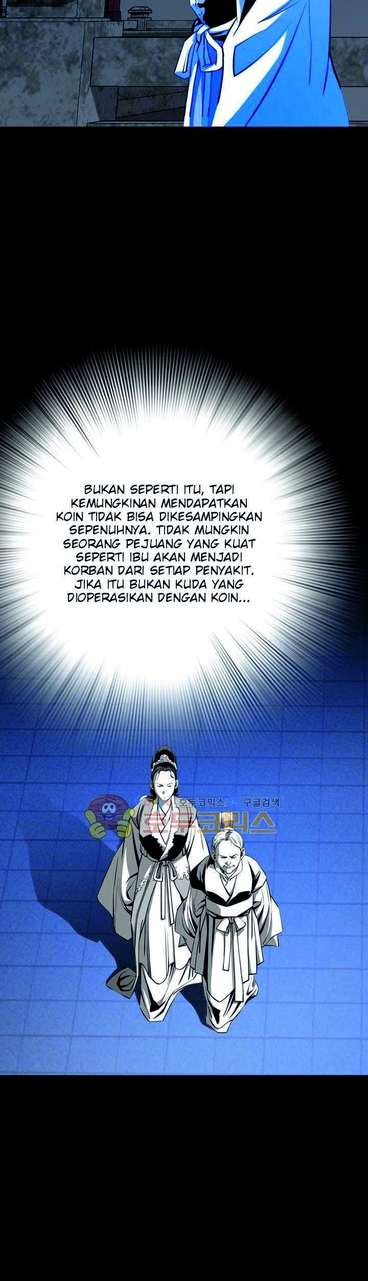 Way To Heaven chapter 49 halaman 37