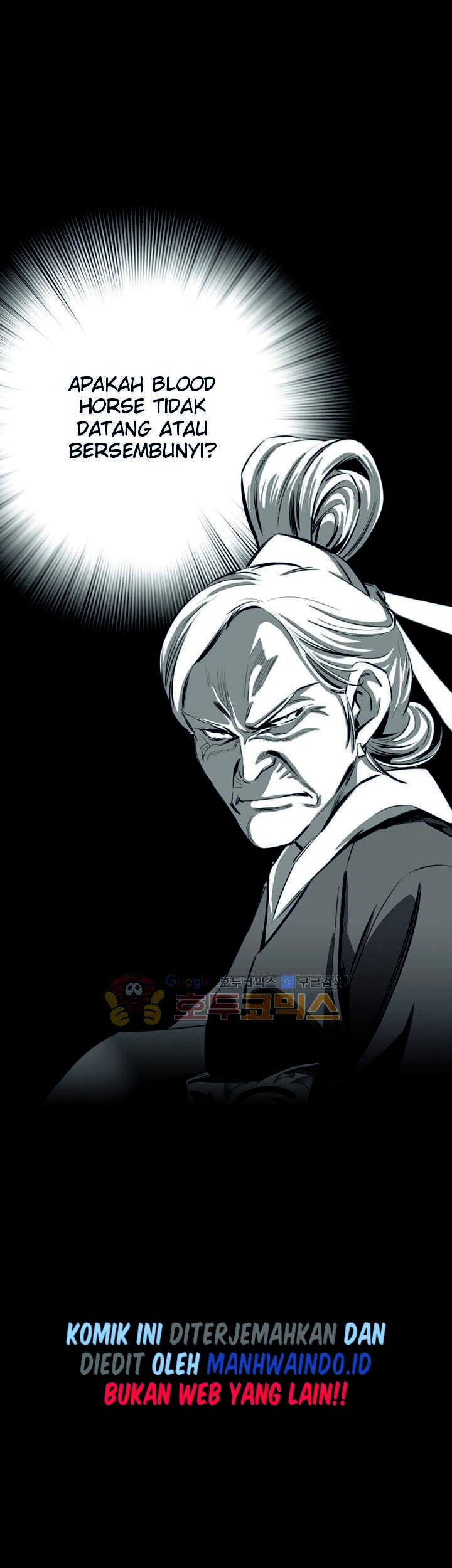 Way To Heaven chapter 49 halaman 43