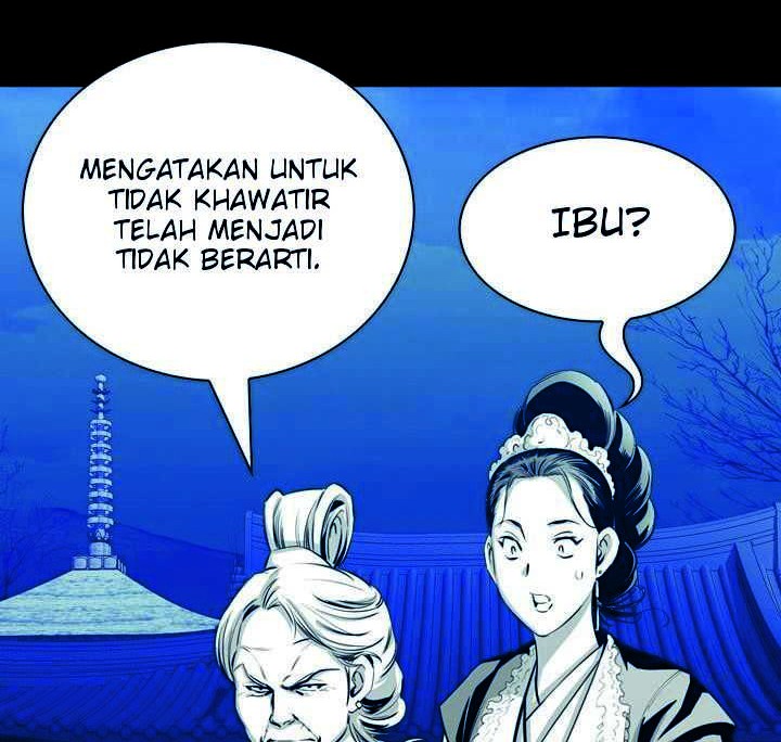 Way To Heaven chapter 49 halaman 44