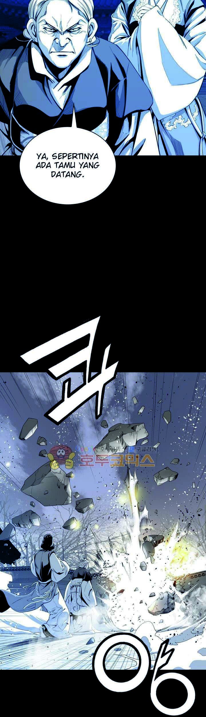 Way To Heaven chapter 49 halaman 47