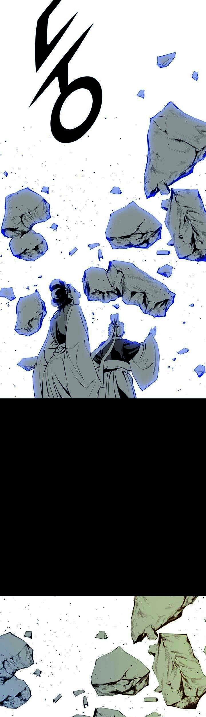 Way To Heaven chapter 49 halaman 51