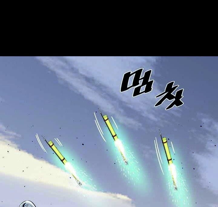Way To Heaven chapter 49 halaman 72