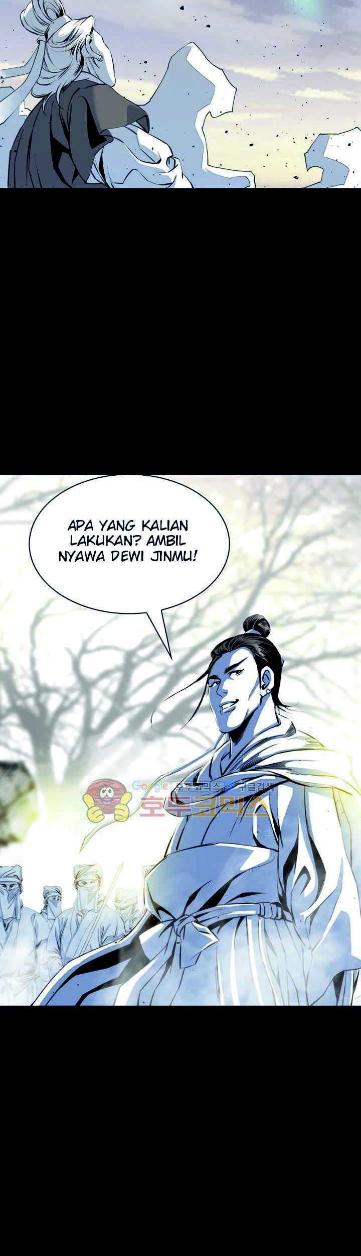 Way To Heaven chapter 49 halaman 73