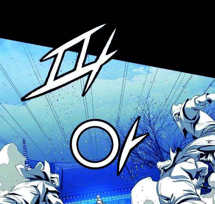 Way To Heaven chapter 49 halaman 74