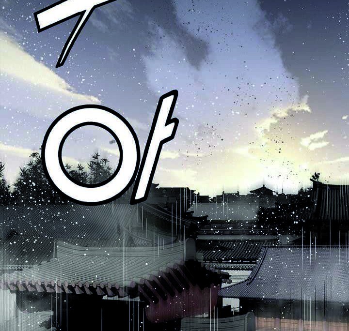 Way To Heaven chapter 49 halaman 80
