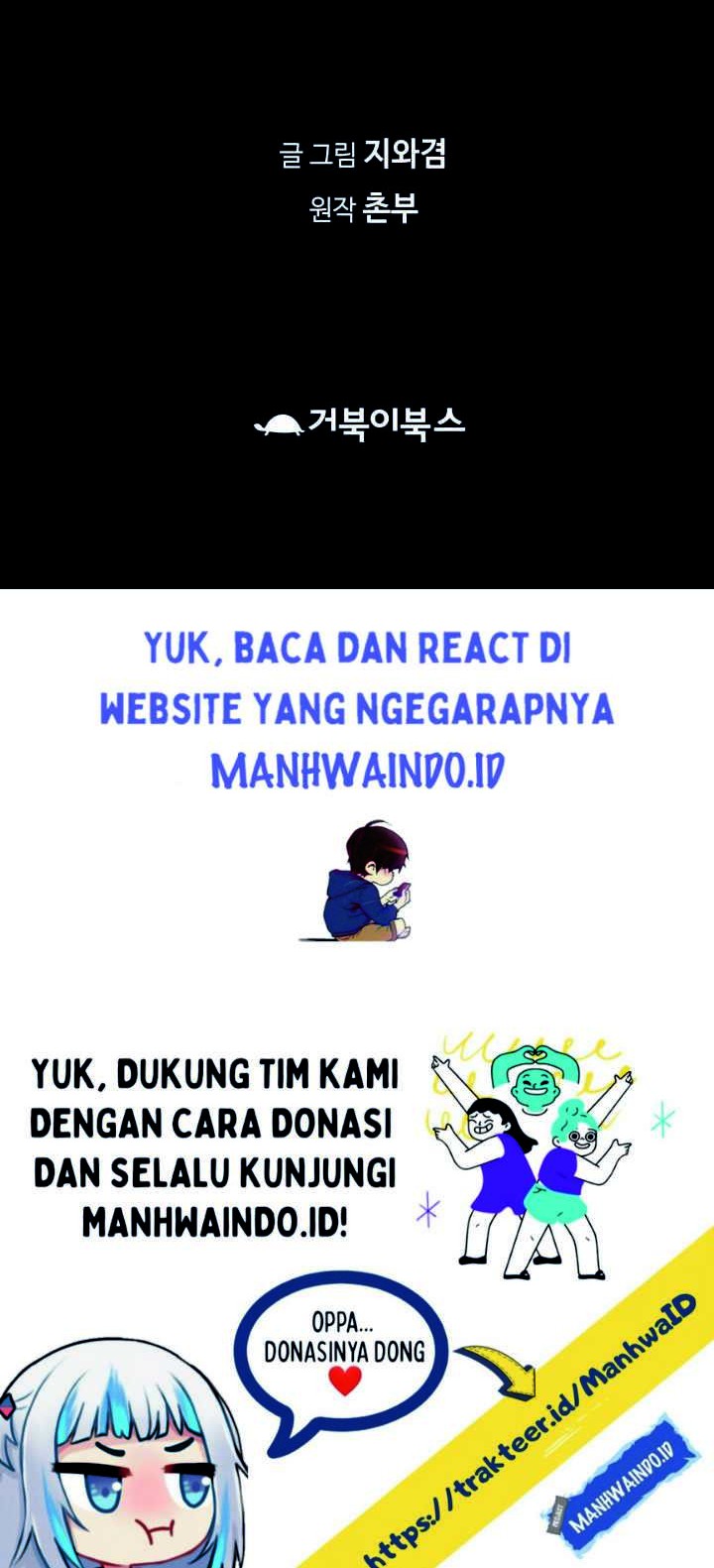 Way To Heaven chapter 49 halaman 82