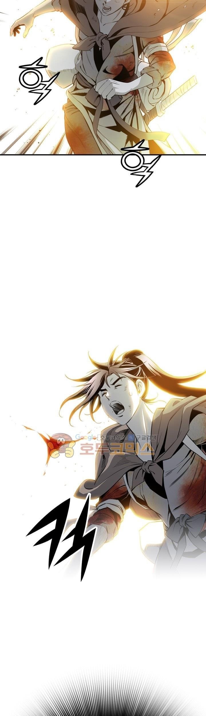 Way To Heaven chapter 50 halaman 5