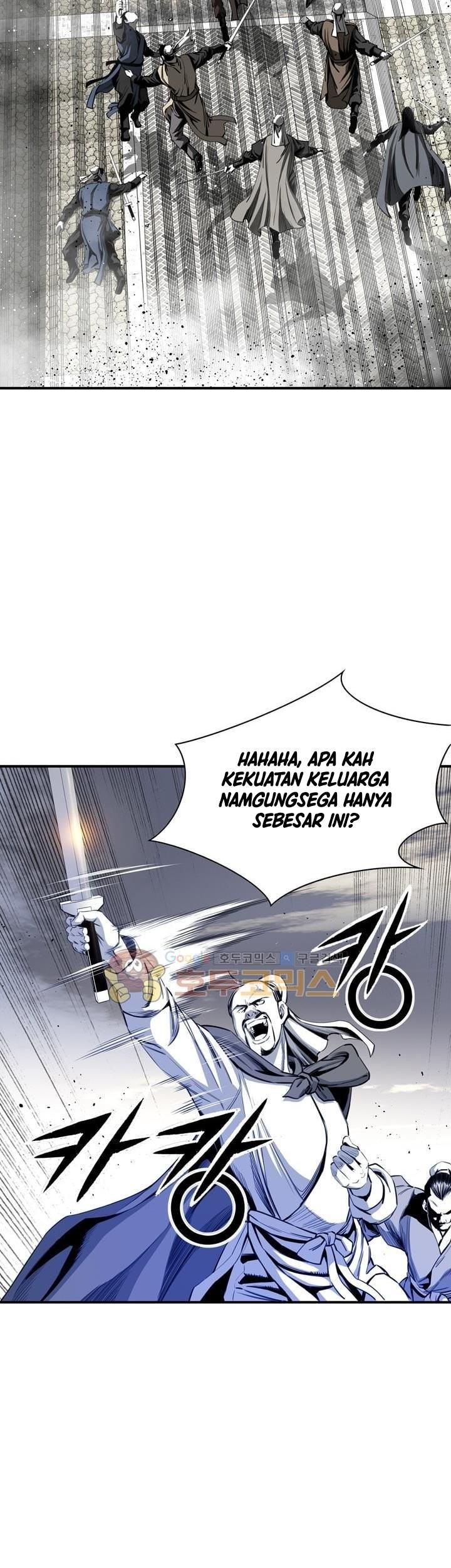 Way To Heaven chapter 50 halaman 33