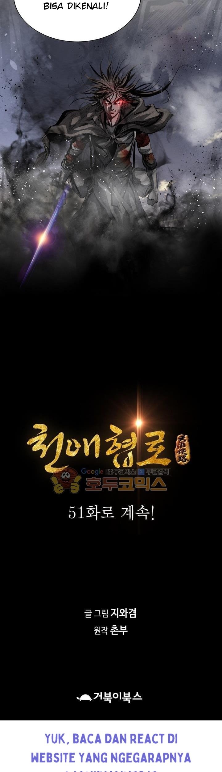 Way To Heaven chapter 50 halaman 77