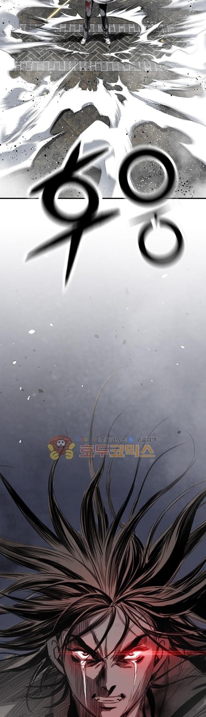 Way To Heaven chapter 51 halaman 3
