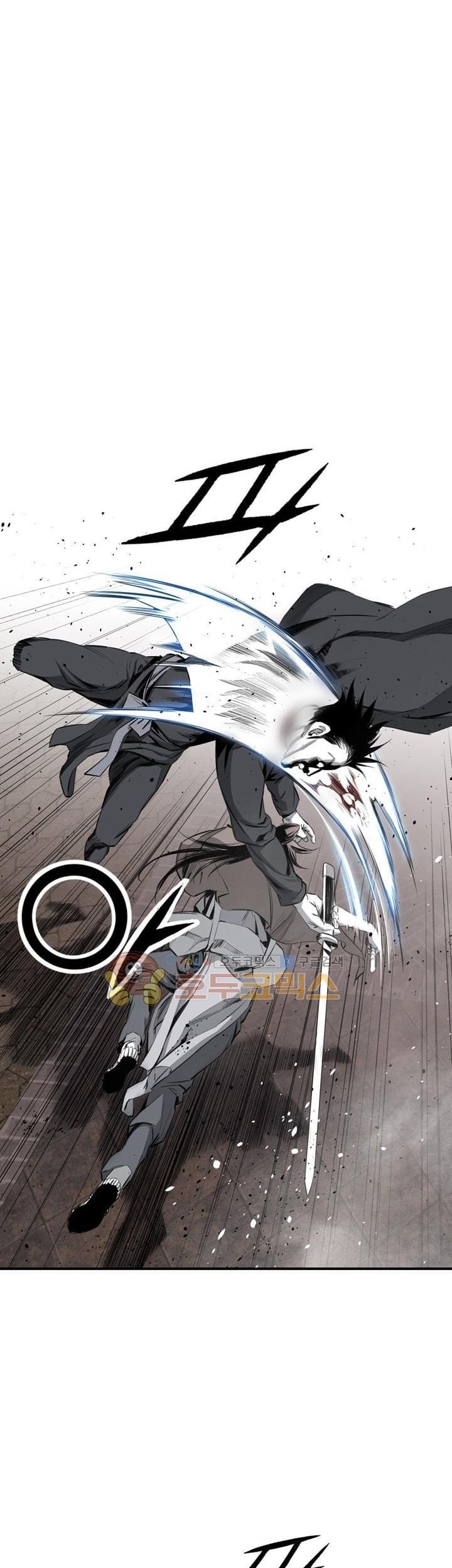 Way To Heaven chapter 51 halaman 9