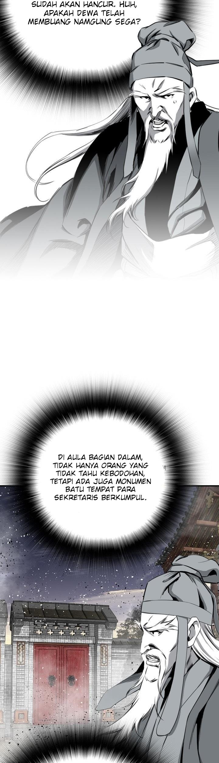 Way To Heaven chapter 51 halaman 17