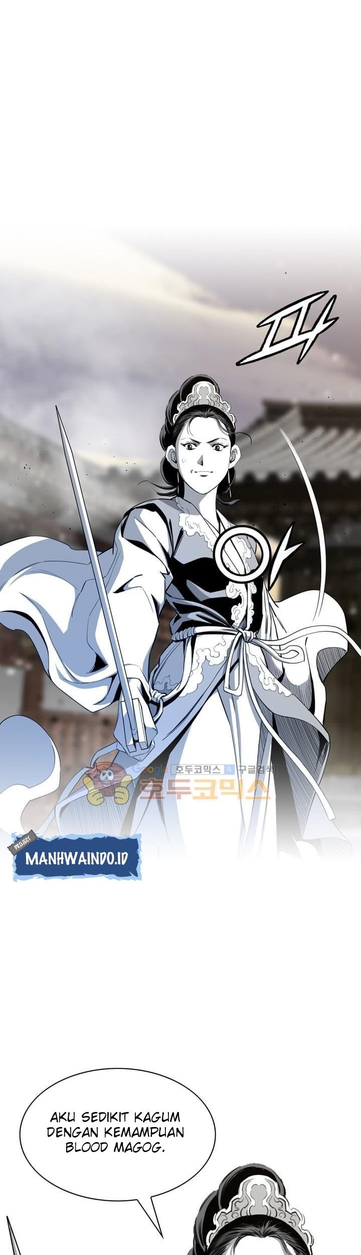 Way To Heaven chapter 51 halaman 21