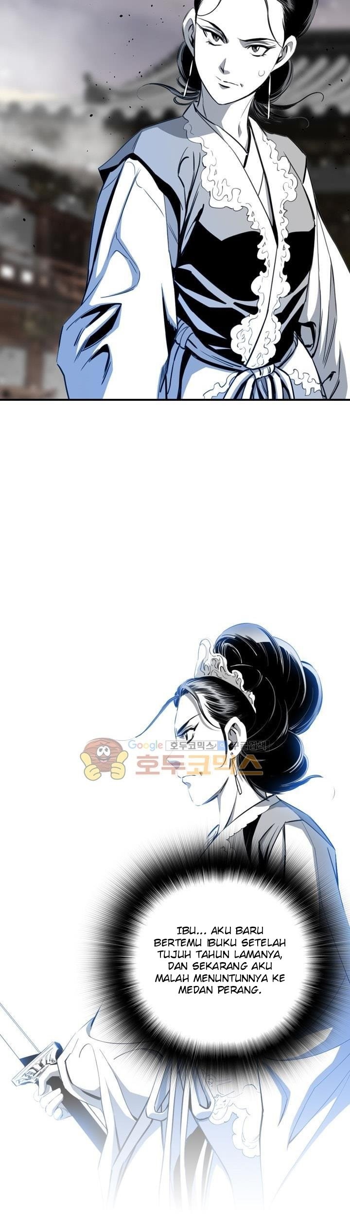 Way To Heaven chapter 51 halaman 25