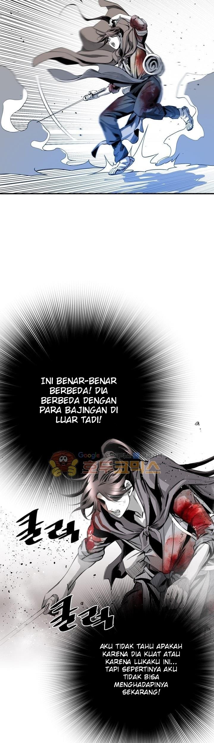 Way To Heaven chapter 51 halaman 41