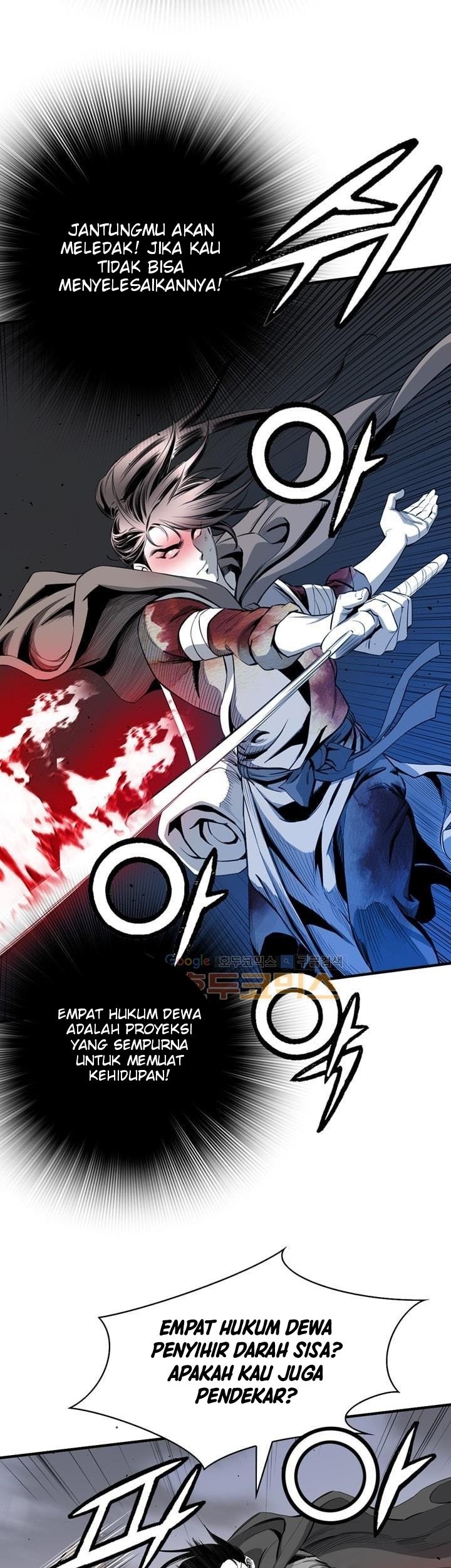 Way To Heaven chapter 51 halaman 45