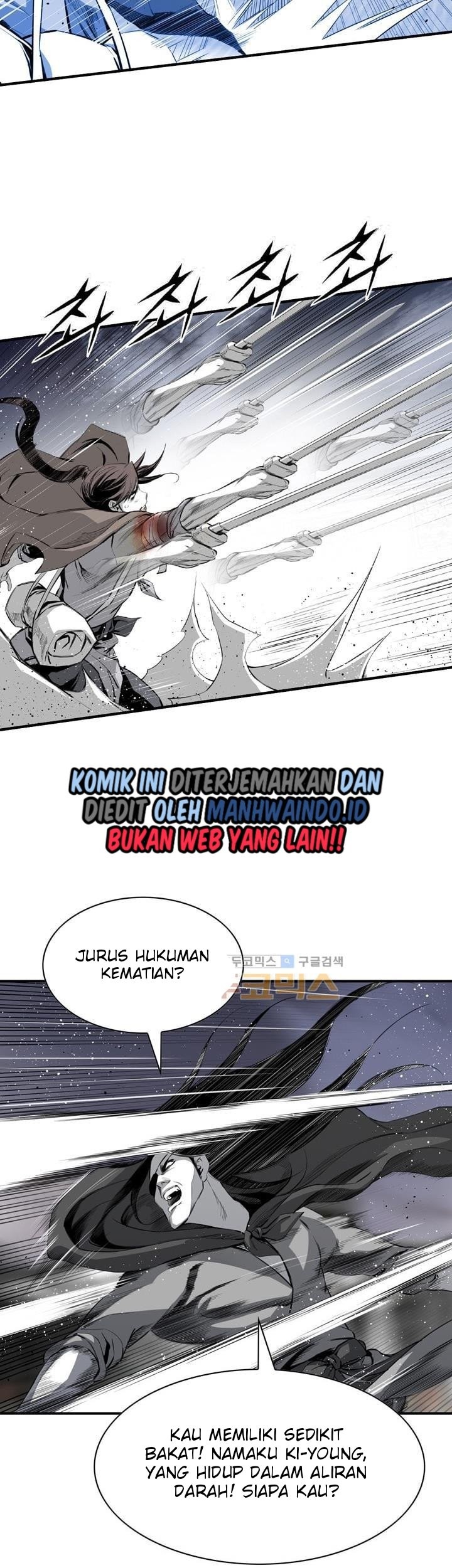 Way To Heaven chapter 51 halaman 47