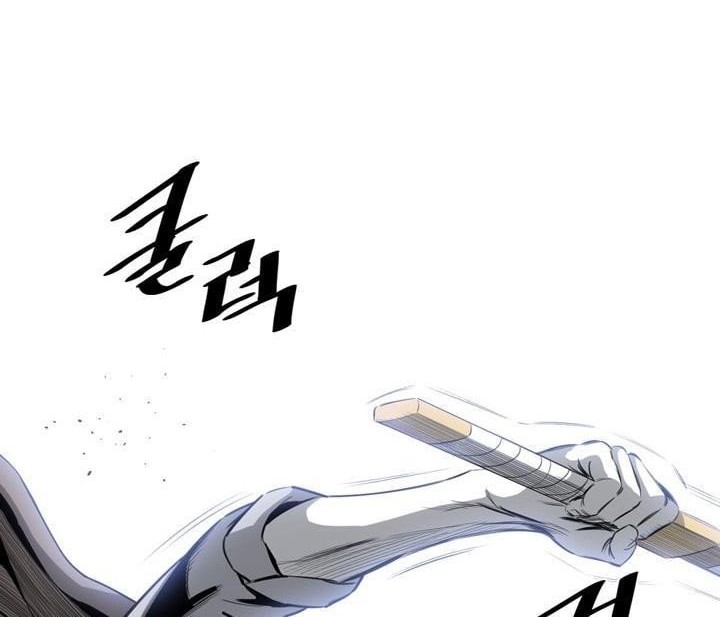 Way To Heaven chapter 51 halaman 48